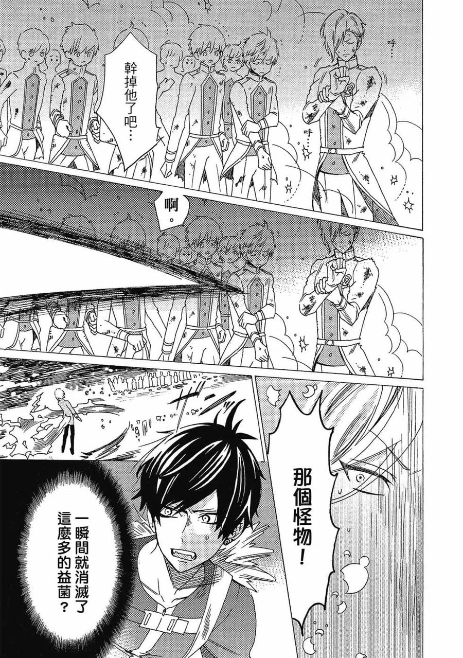 第150页