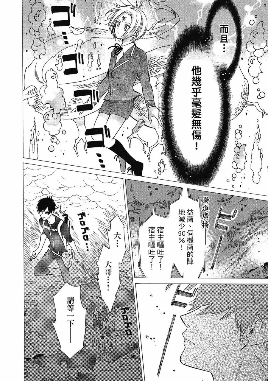 第151页