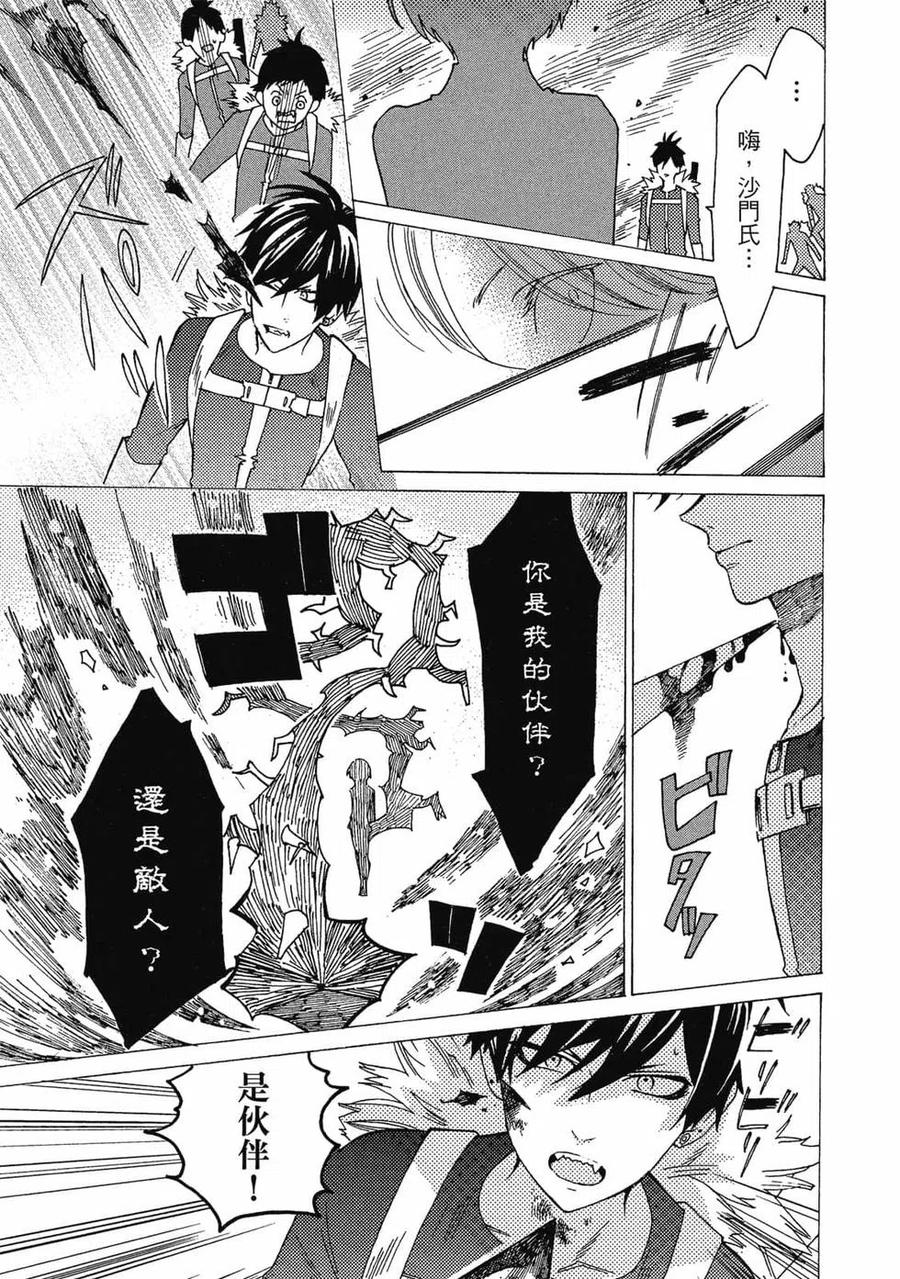 第152页