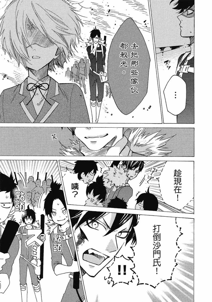 第154页
