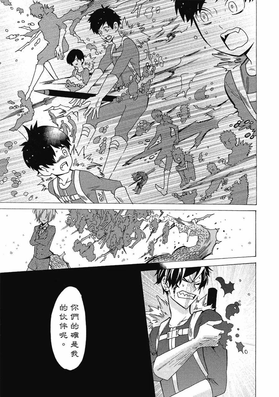 第156页