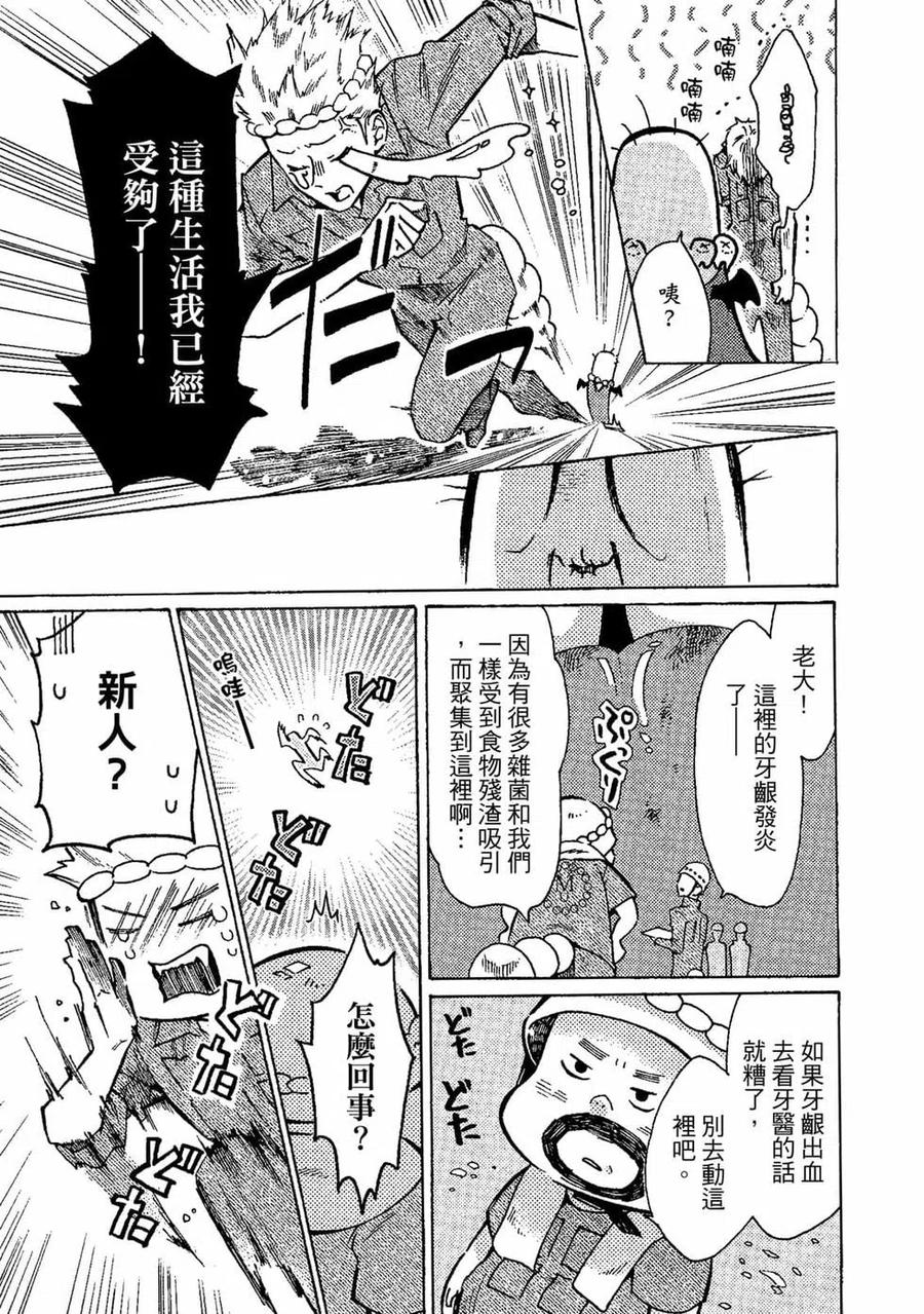 第118页