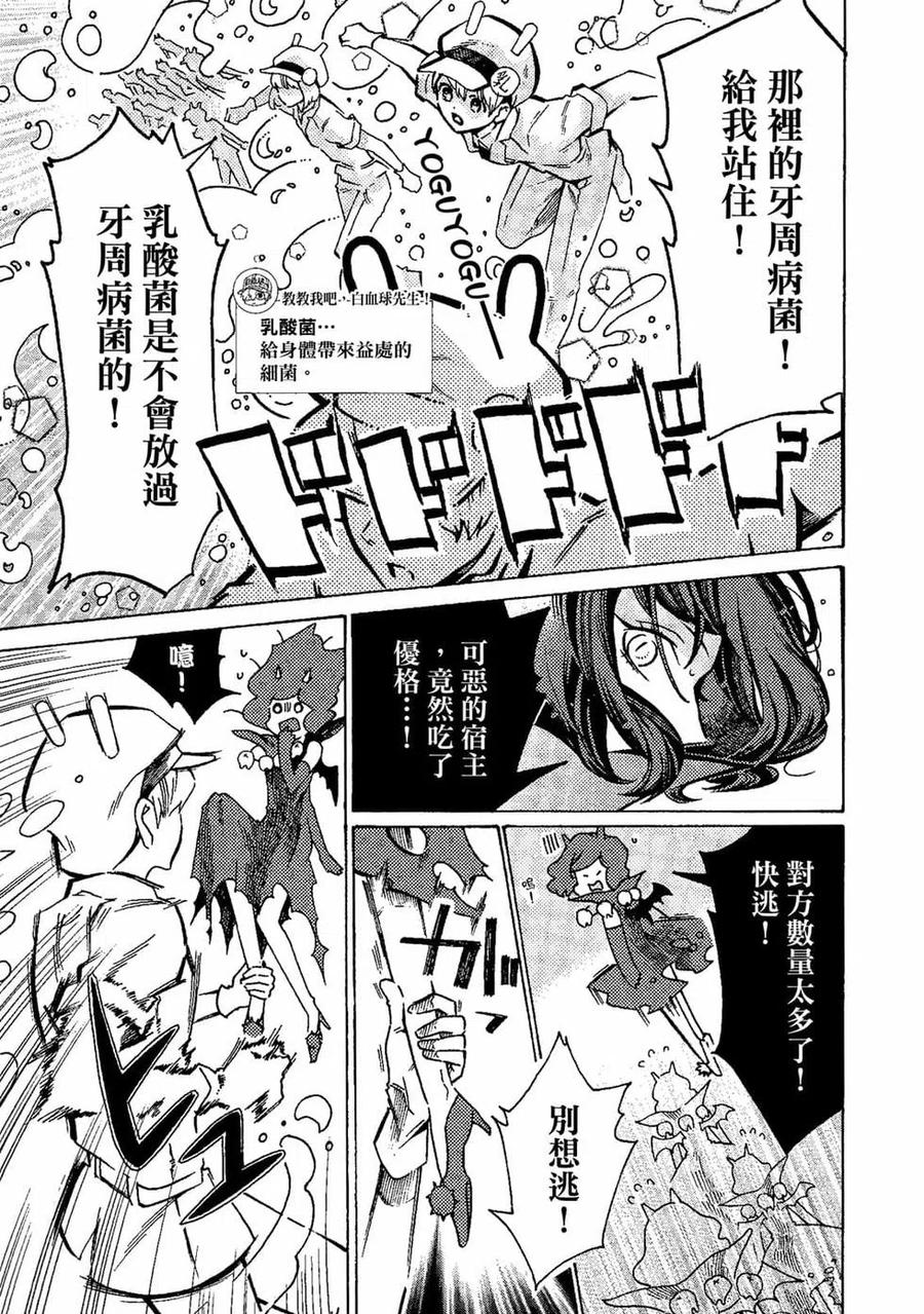 第124页