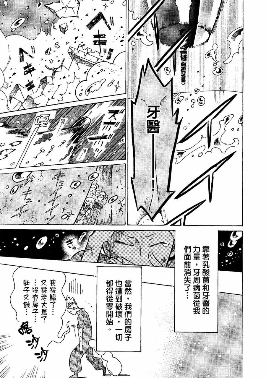 第126页