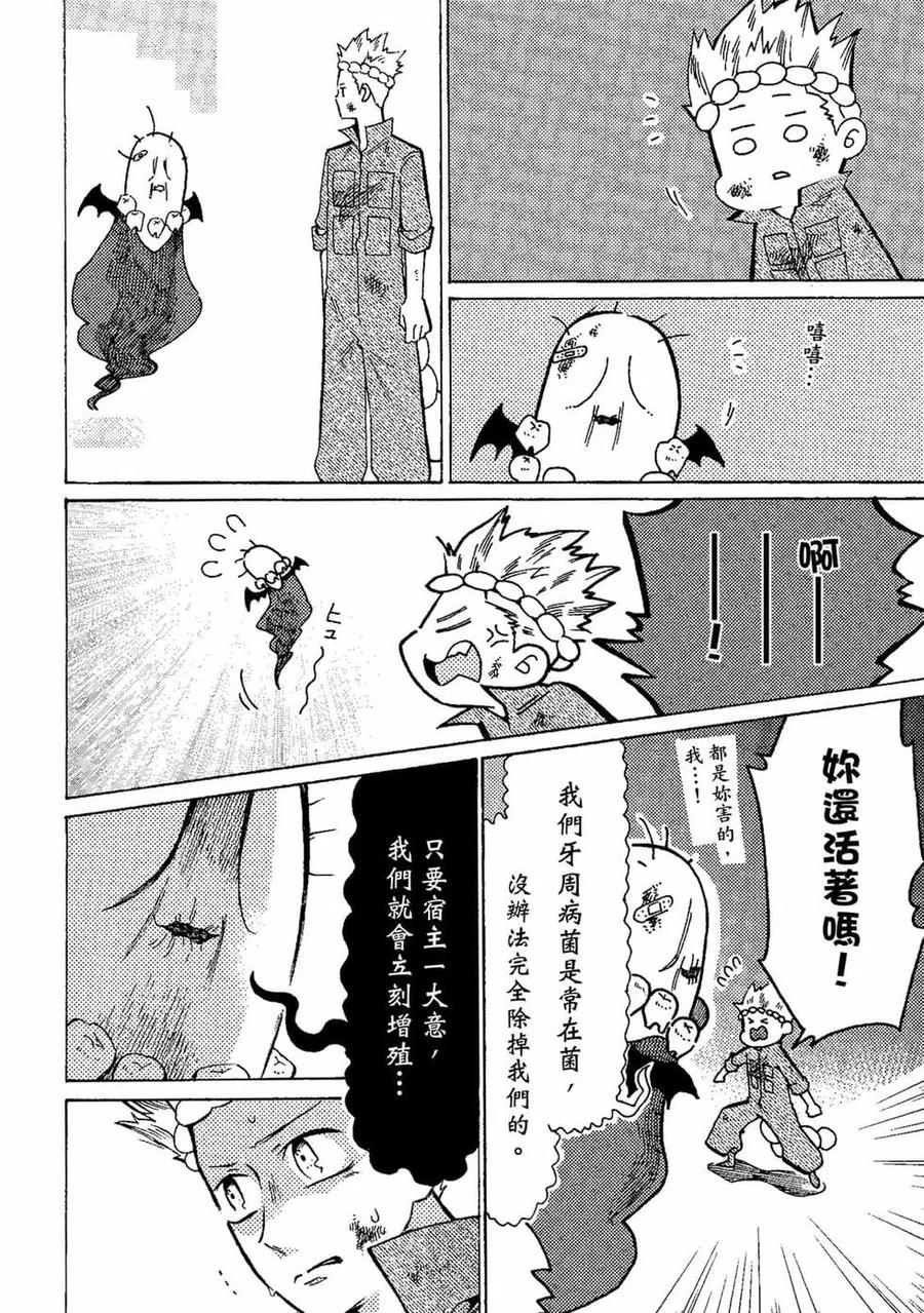 第127页