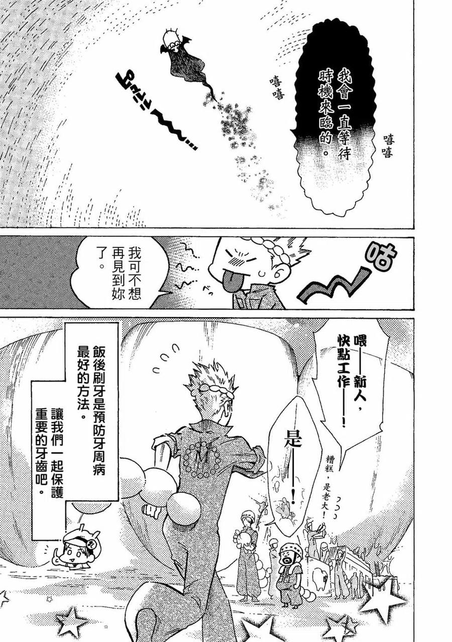 第128页