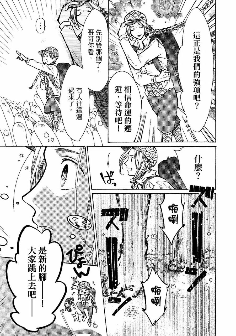 第132页