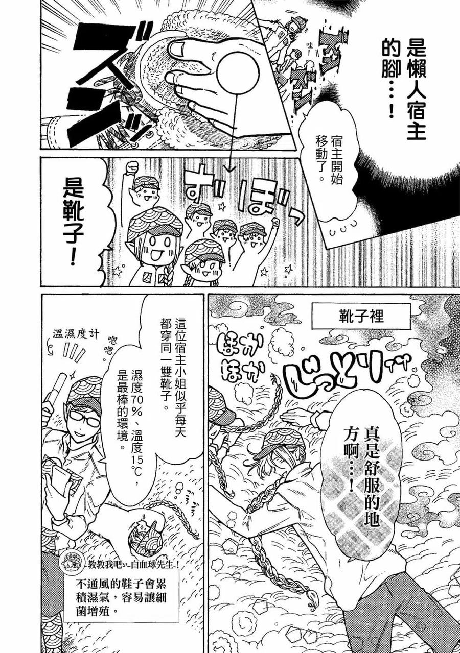 第135页