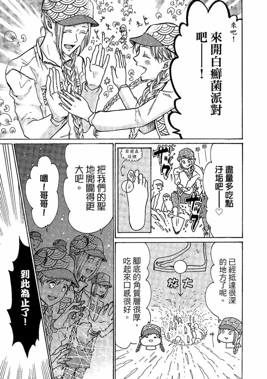 第136页