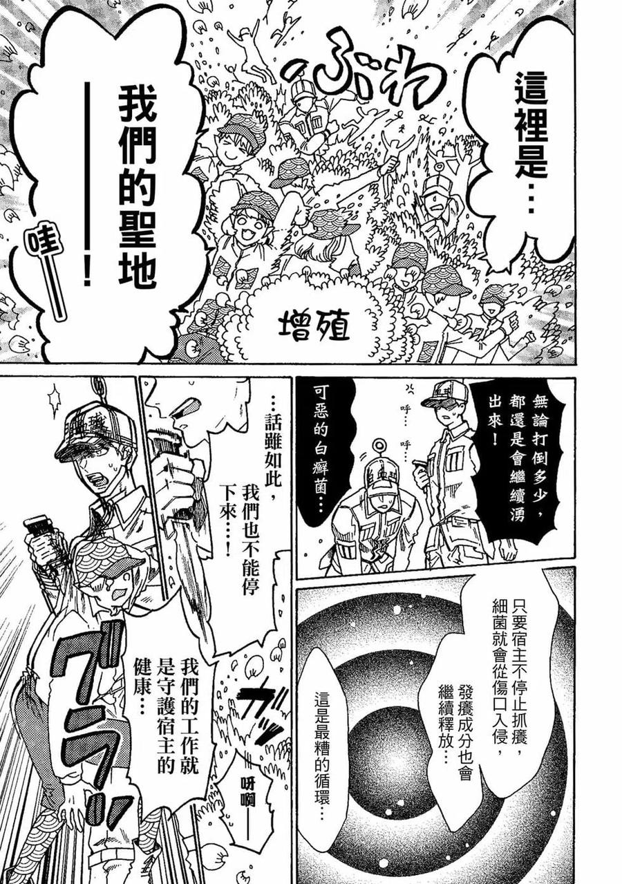 第140页