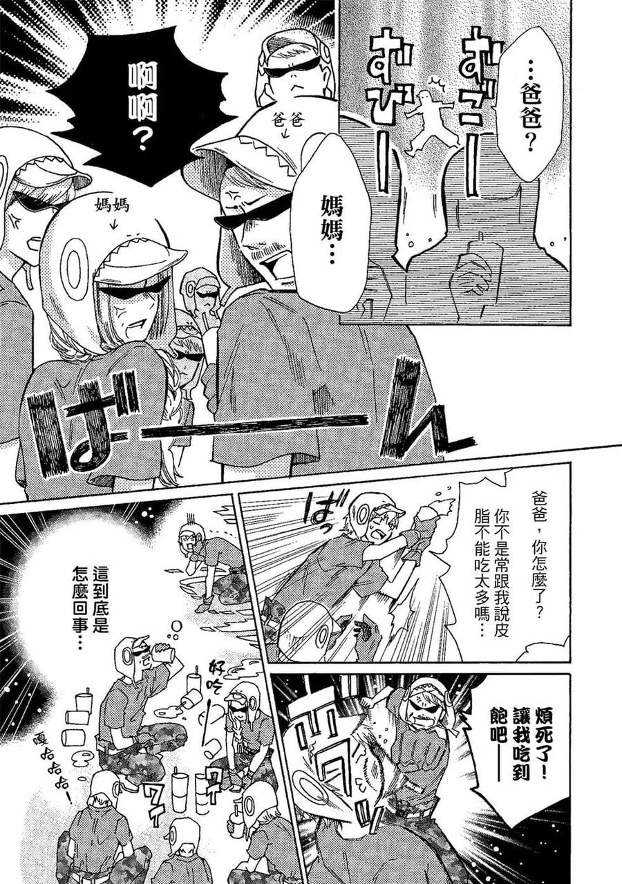 第62页