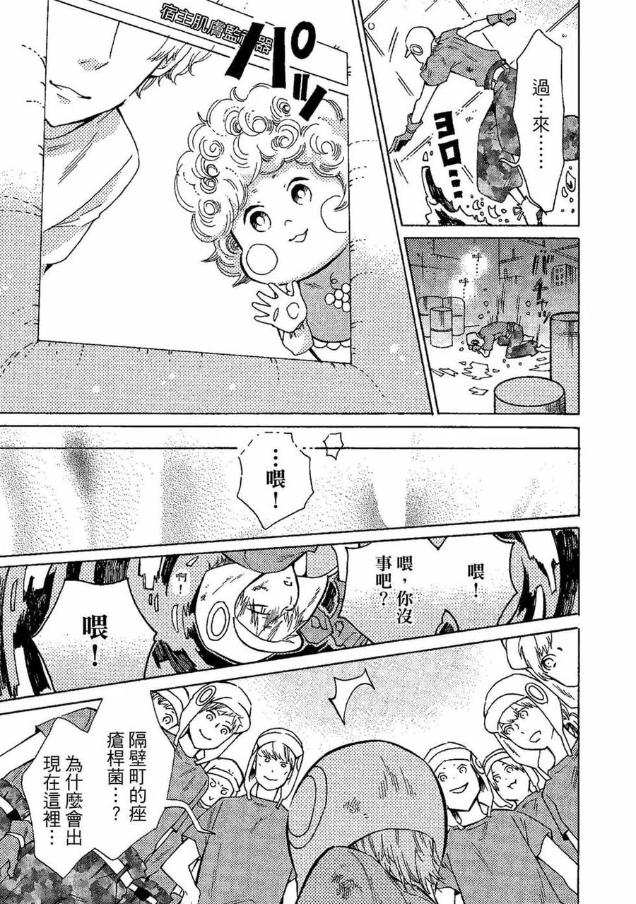 第66页