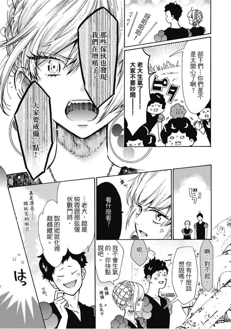 第120页