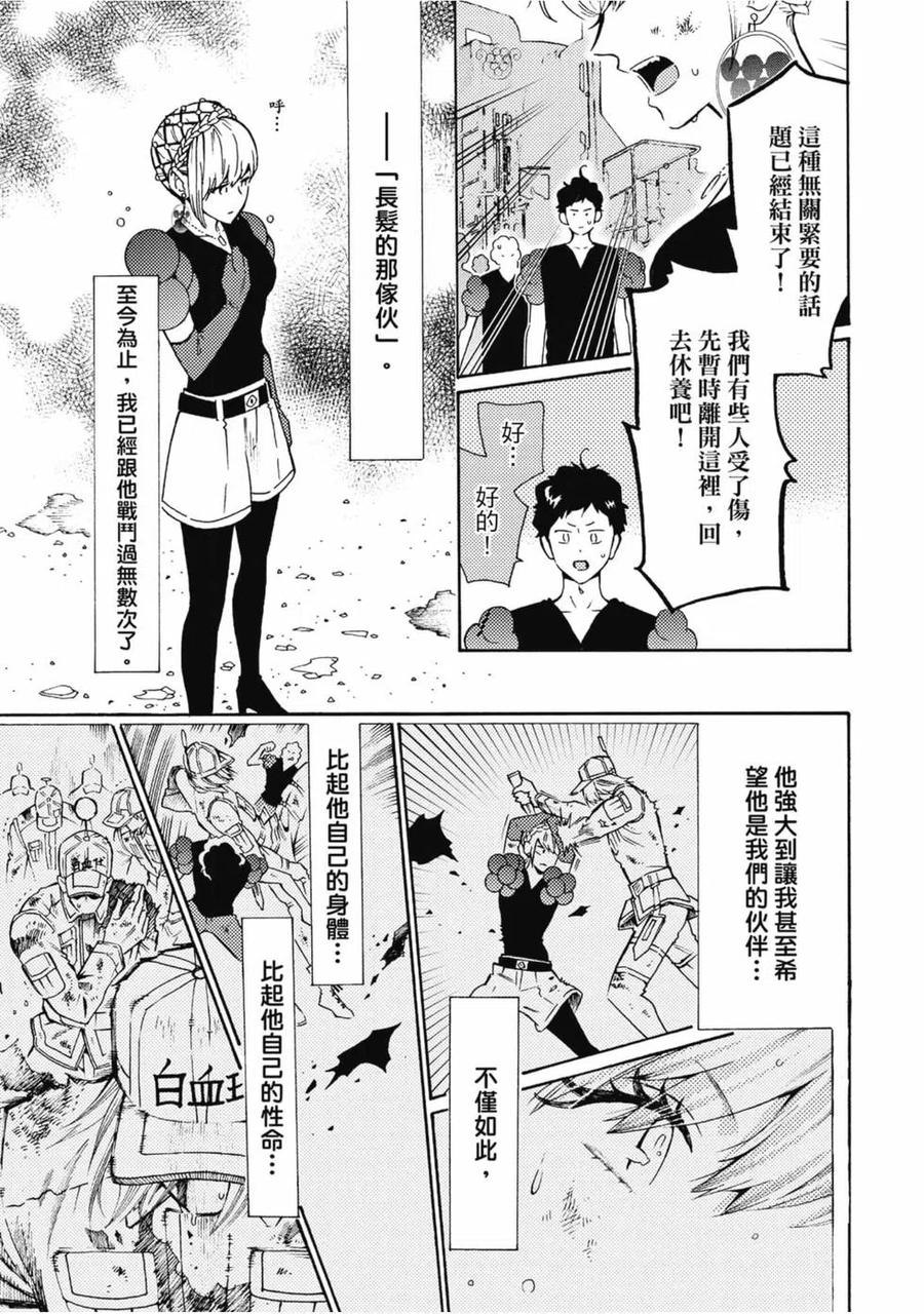 第124页