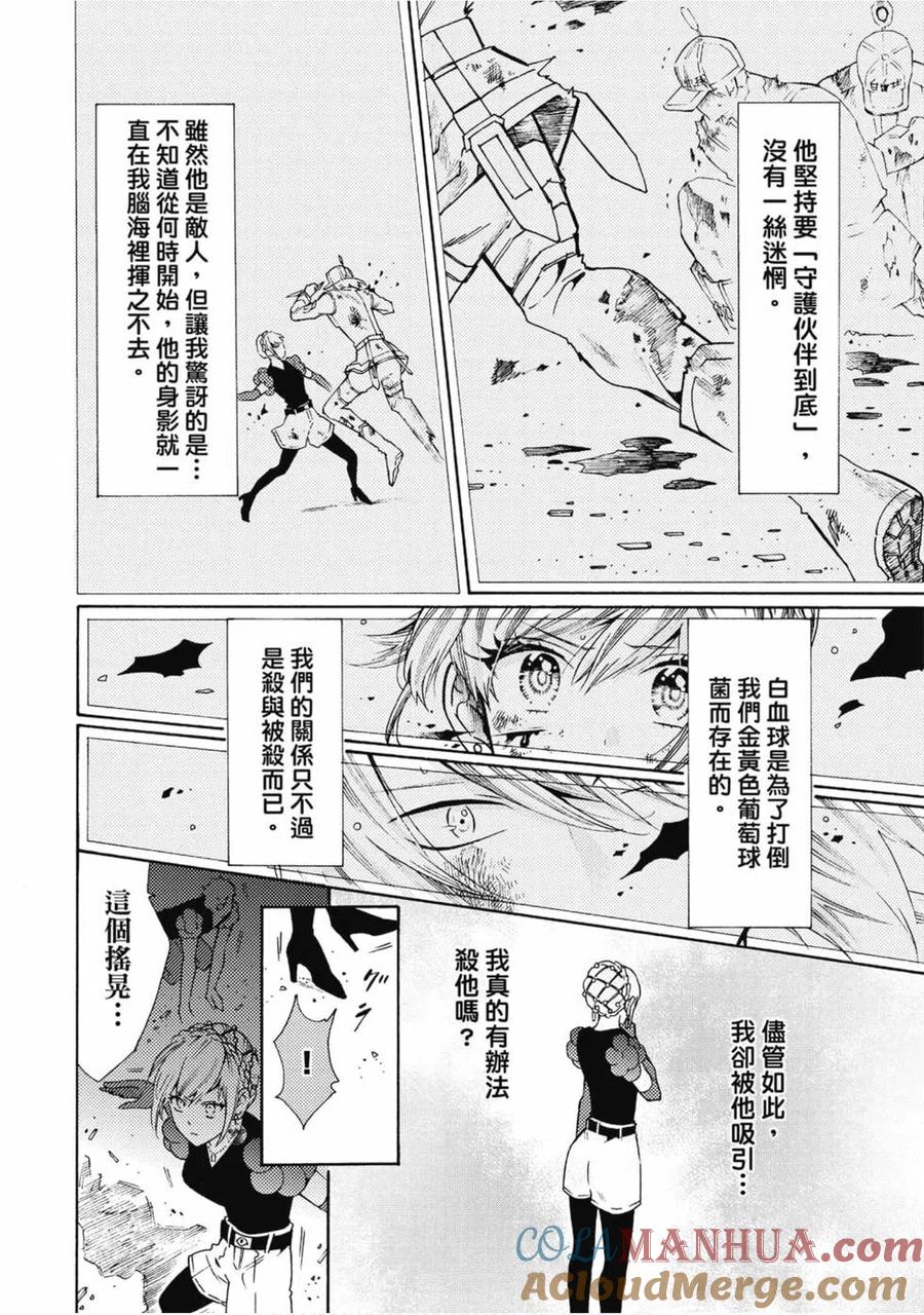 第125页
