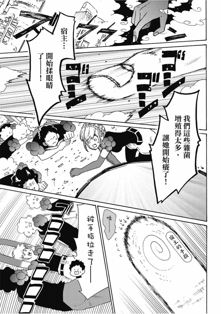 第126页