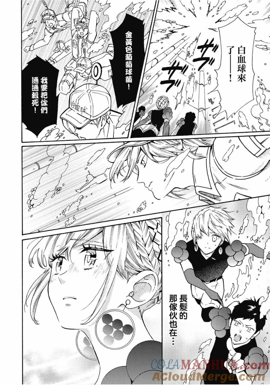 第129页