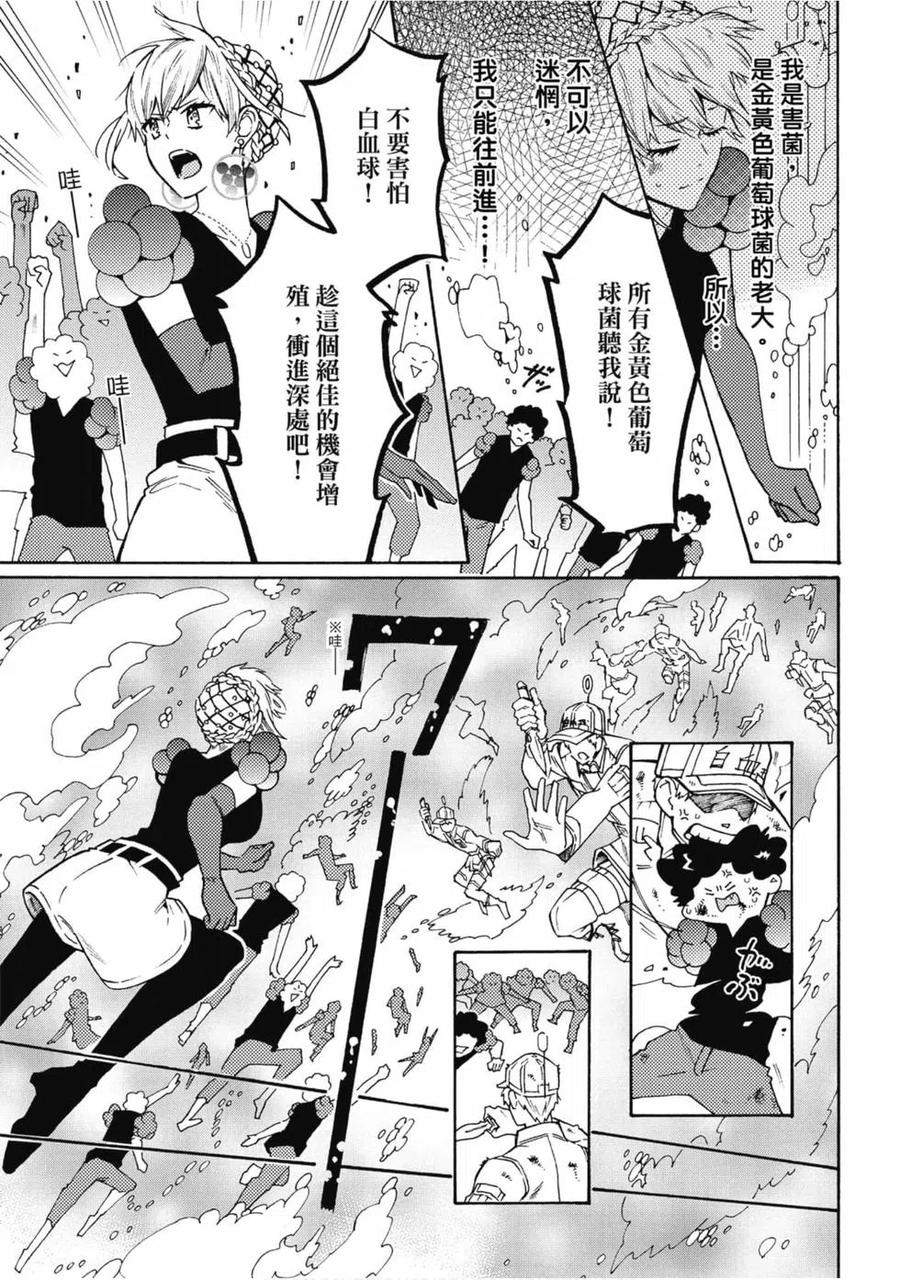 第130页