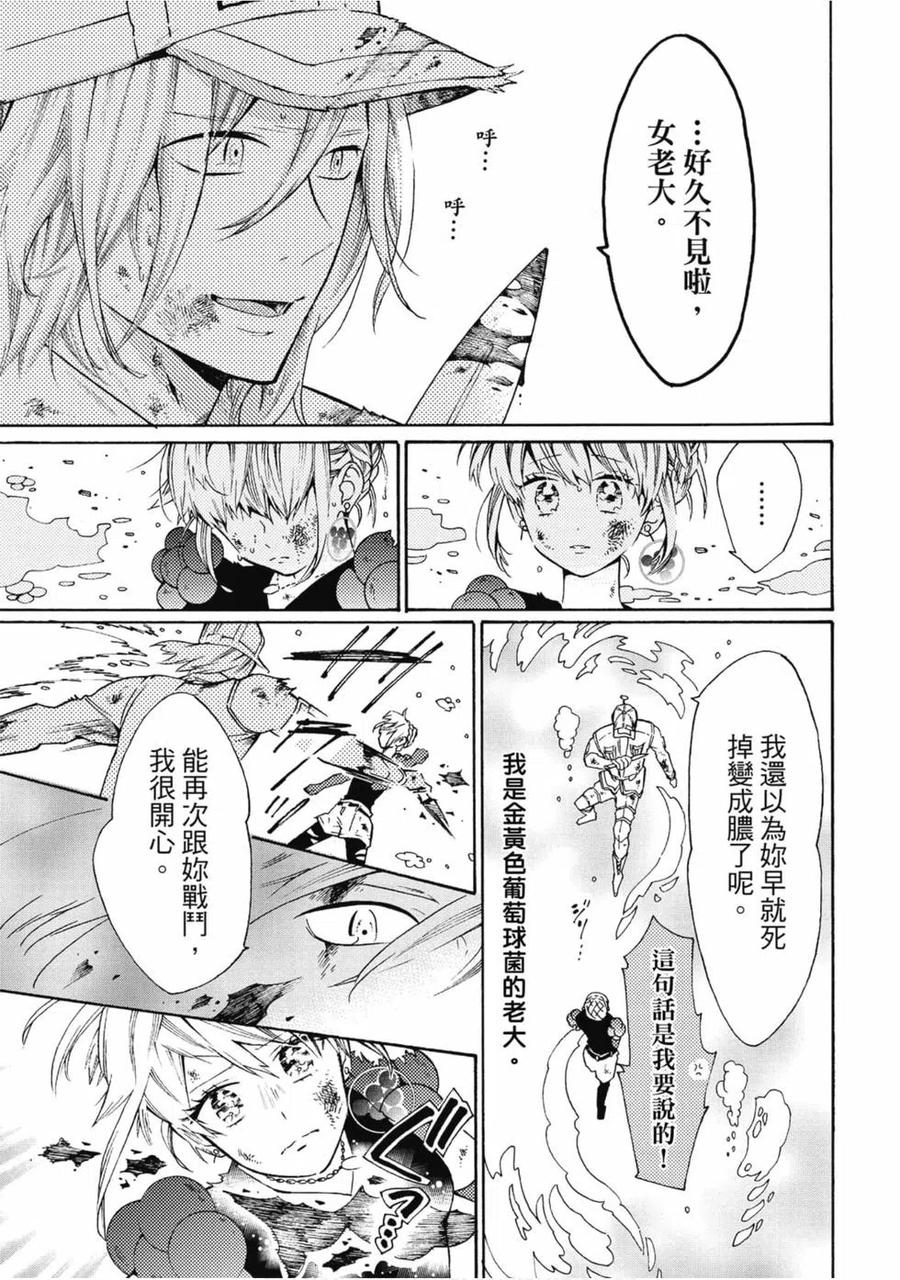 第132页