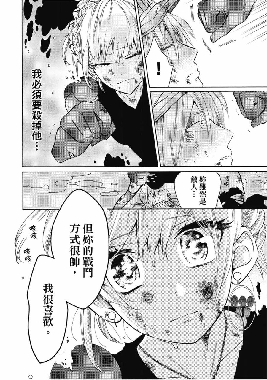 第135页