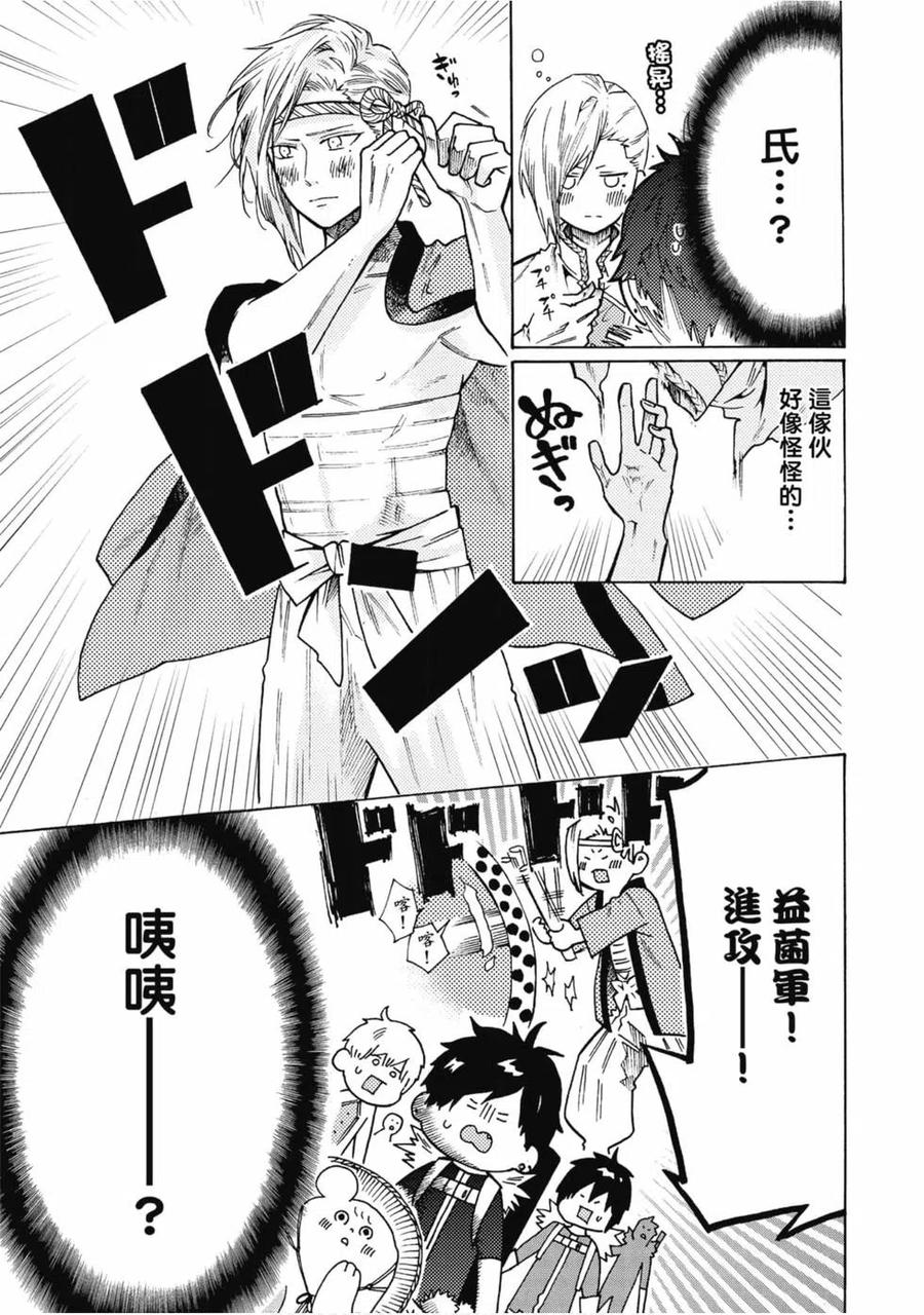 第46页