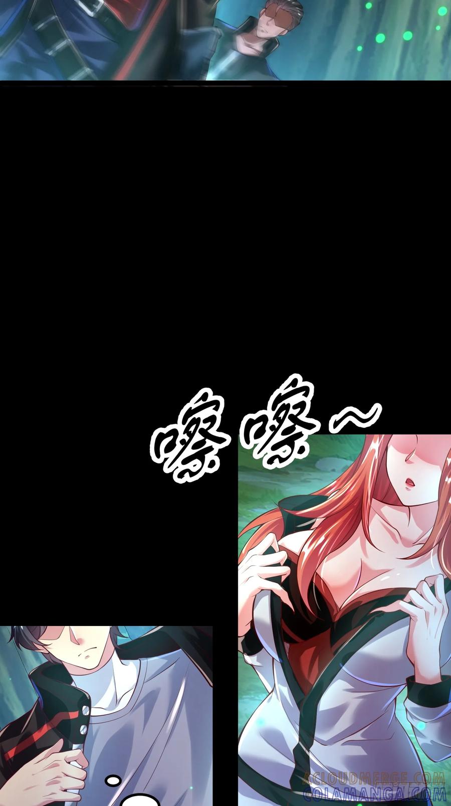 第46页
