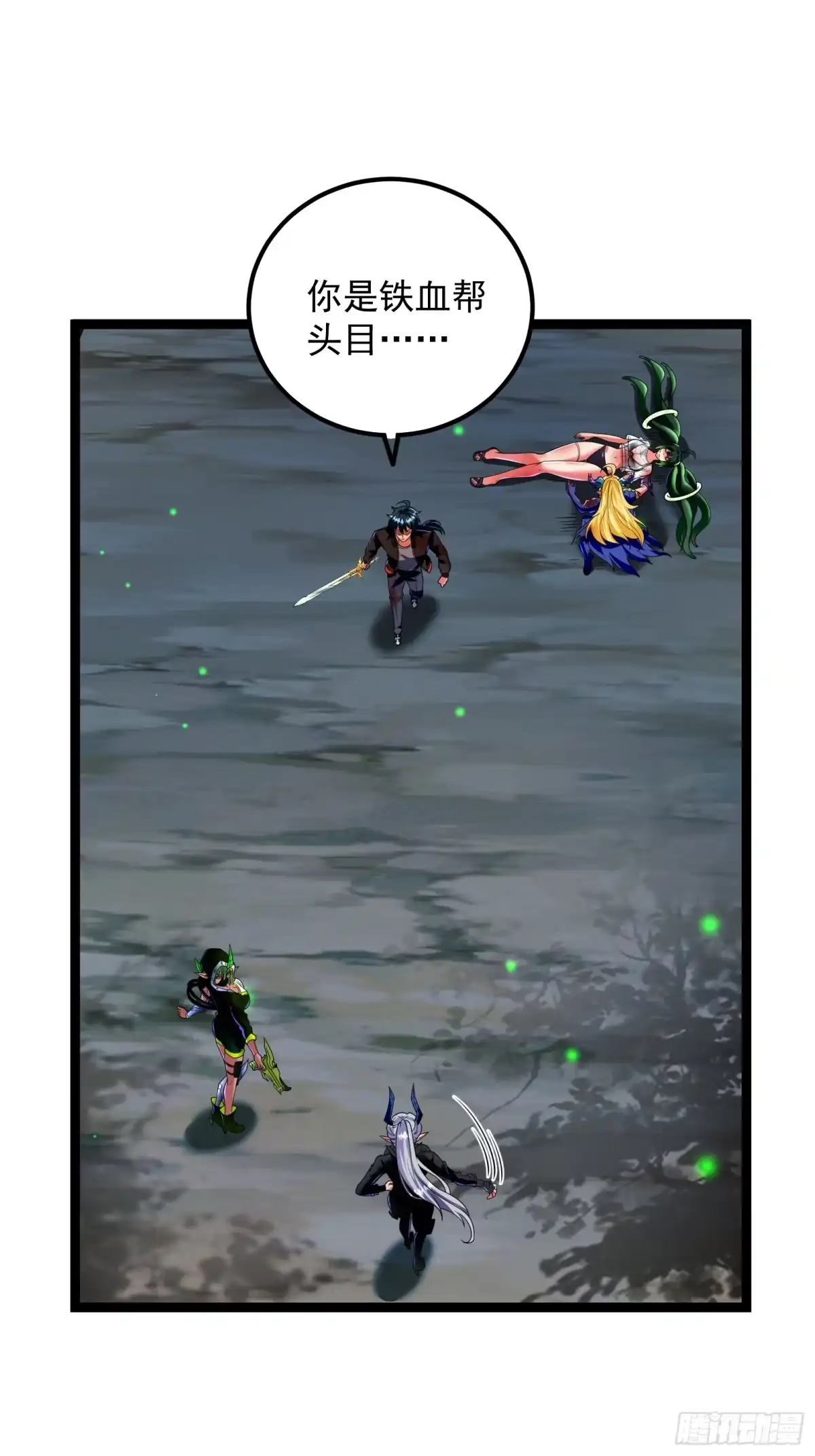 第62页