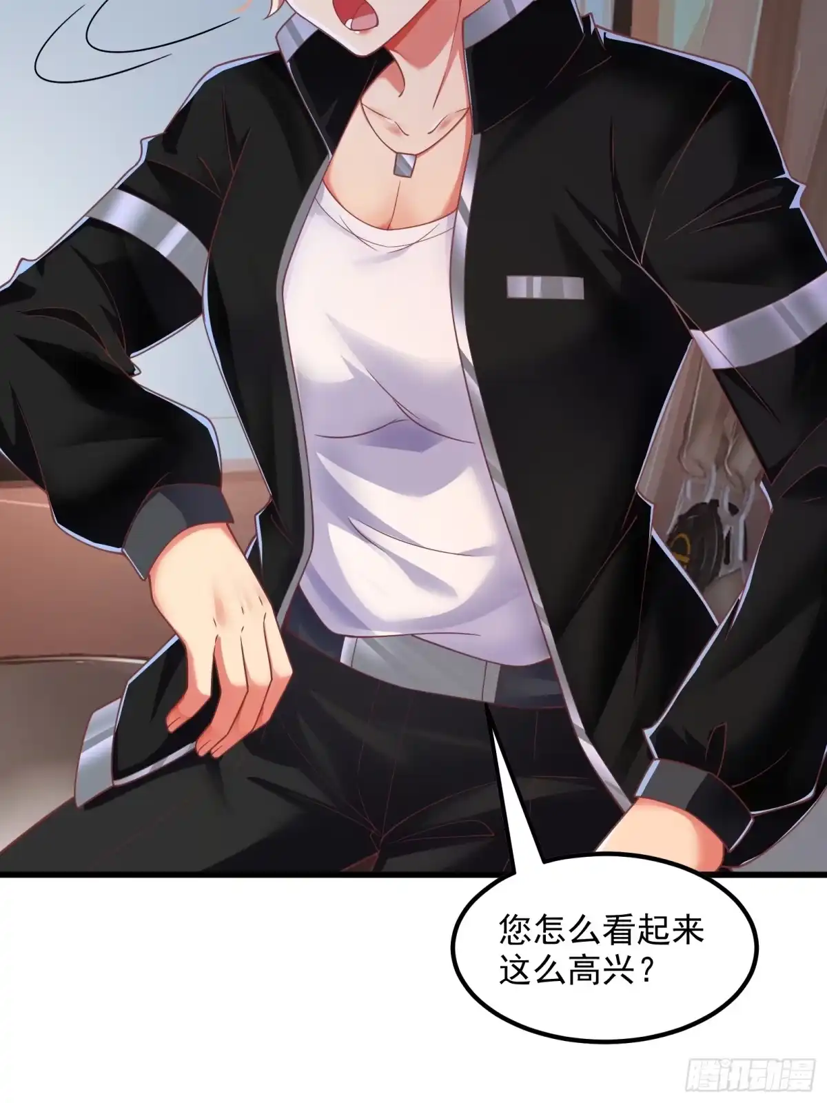 第28页