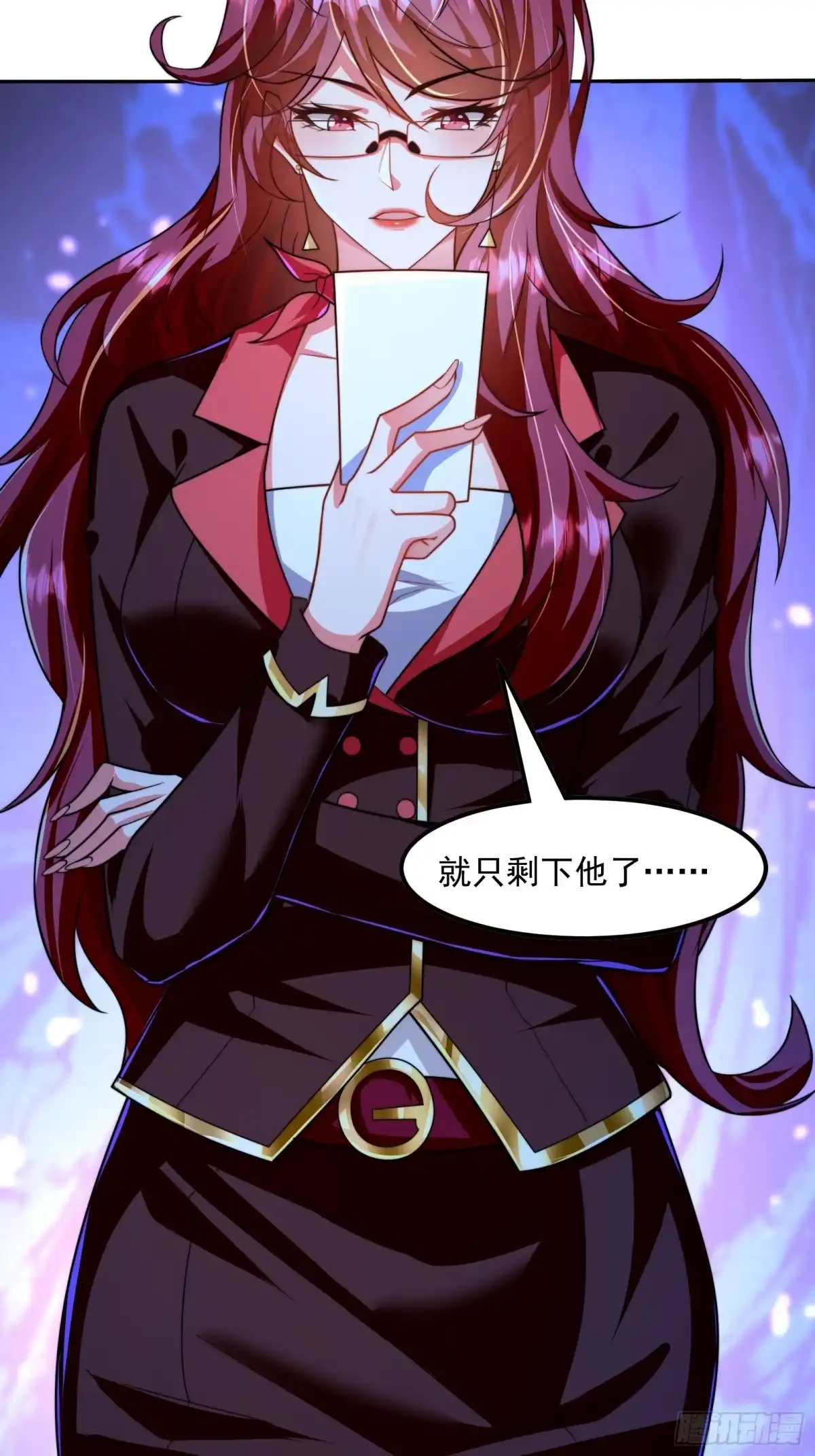 第53页