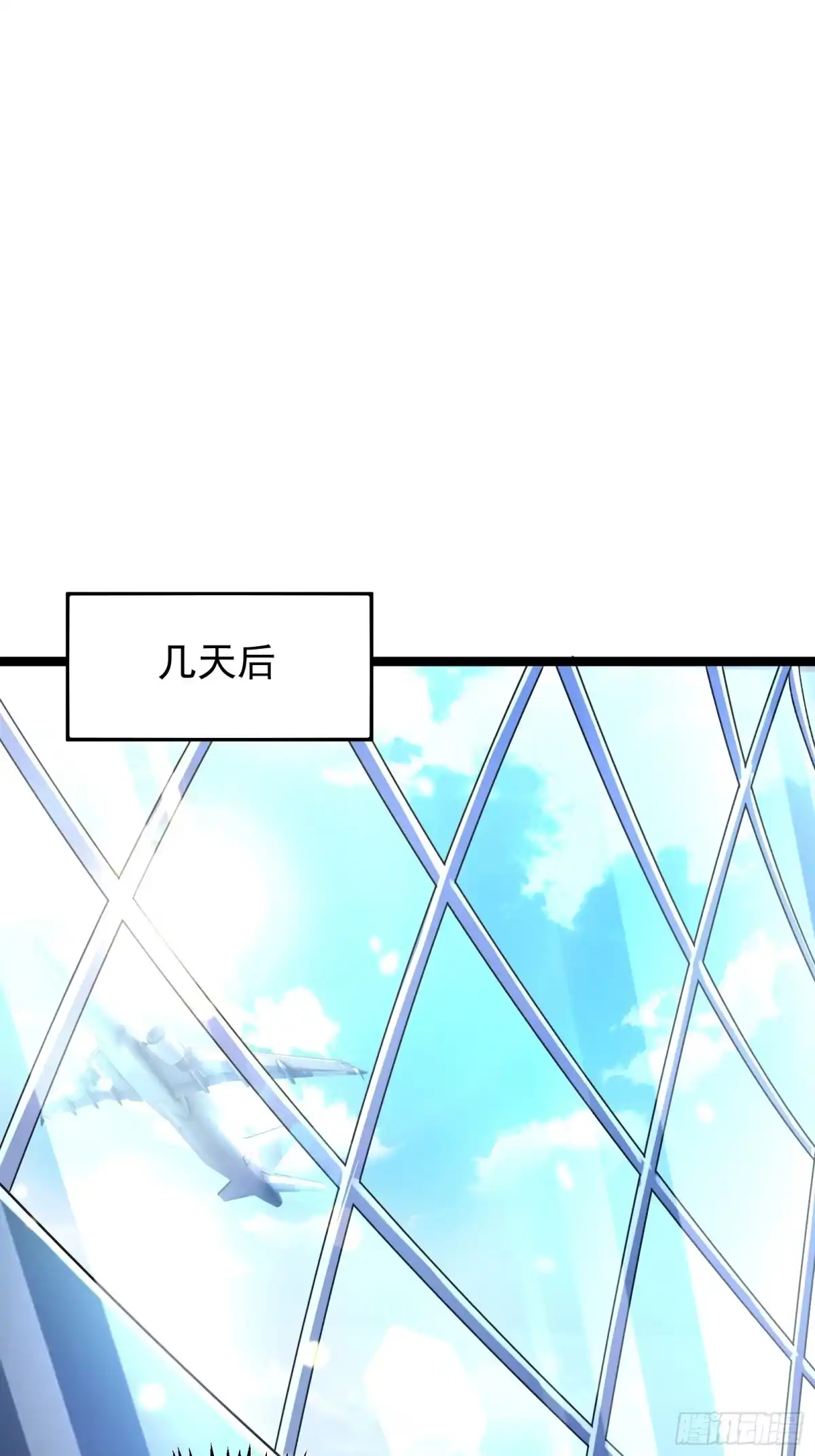 第237页