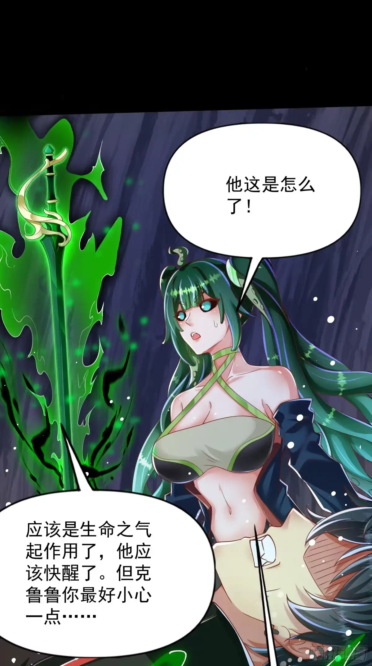 第178页