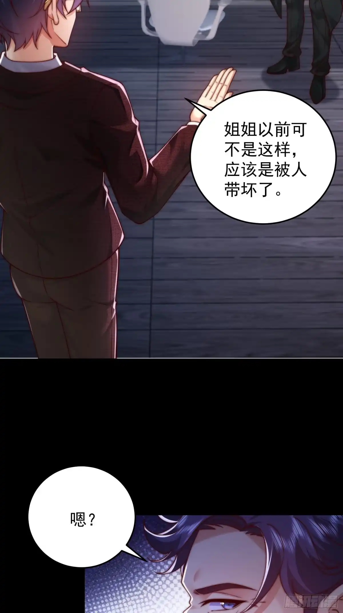 第218页