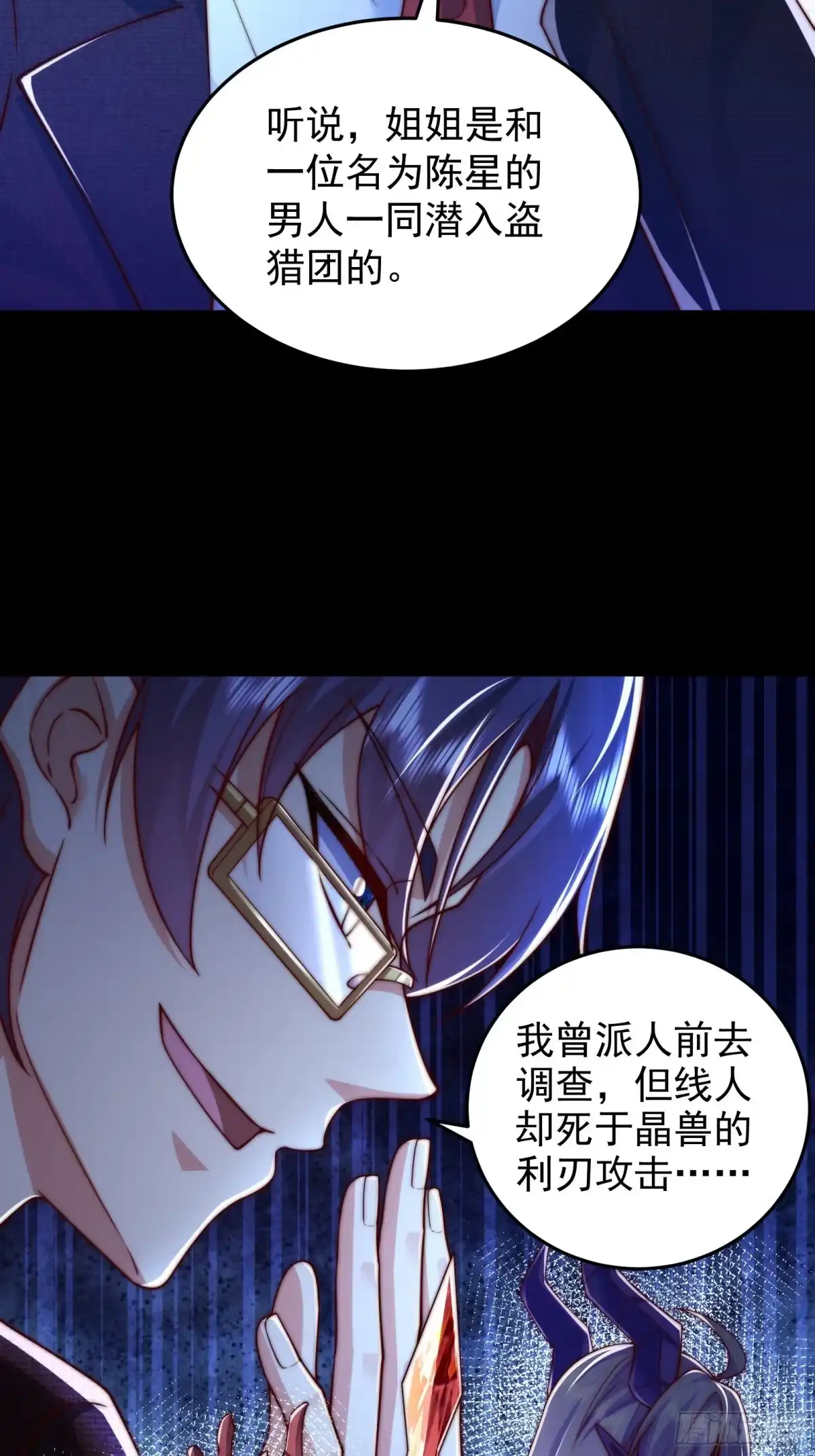 第226页