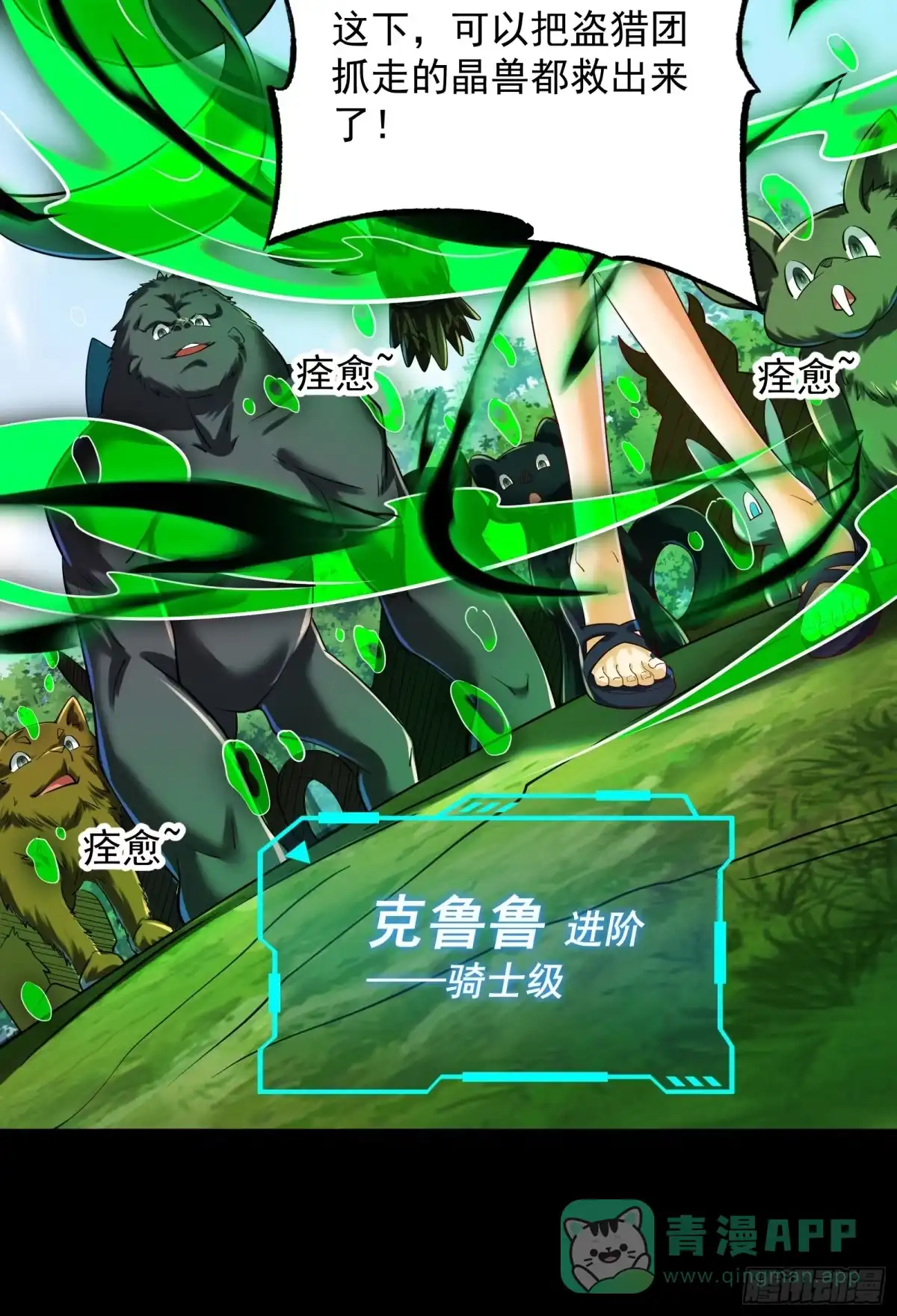 第103页