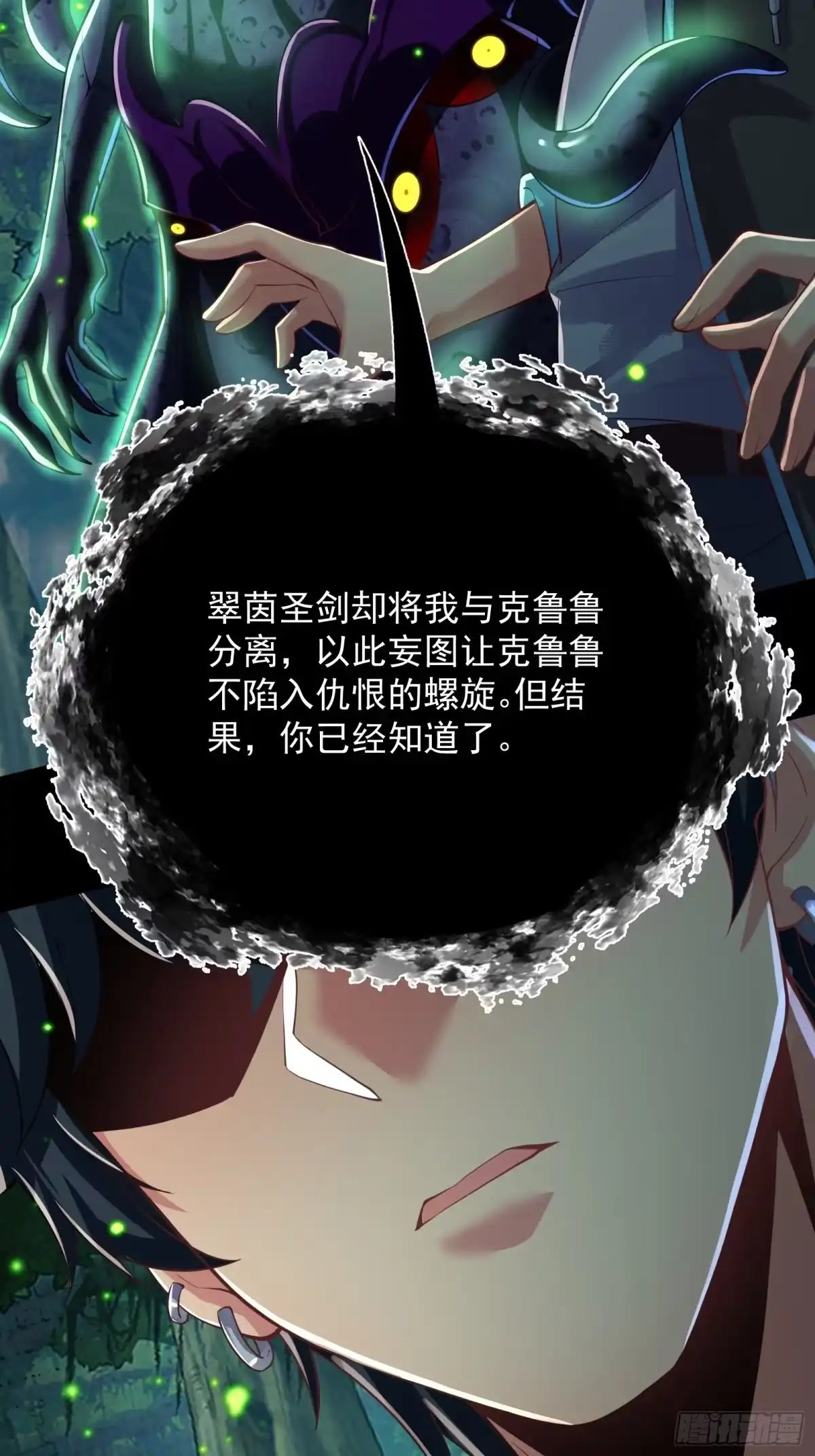 第167页