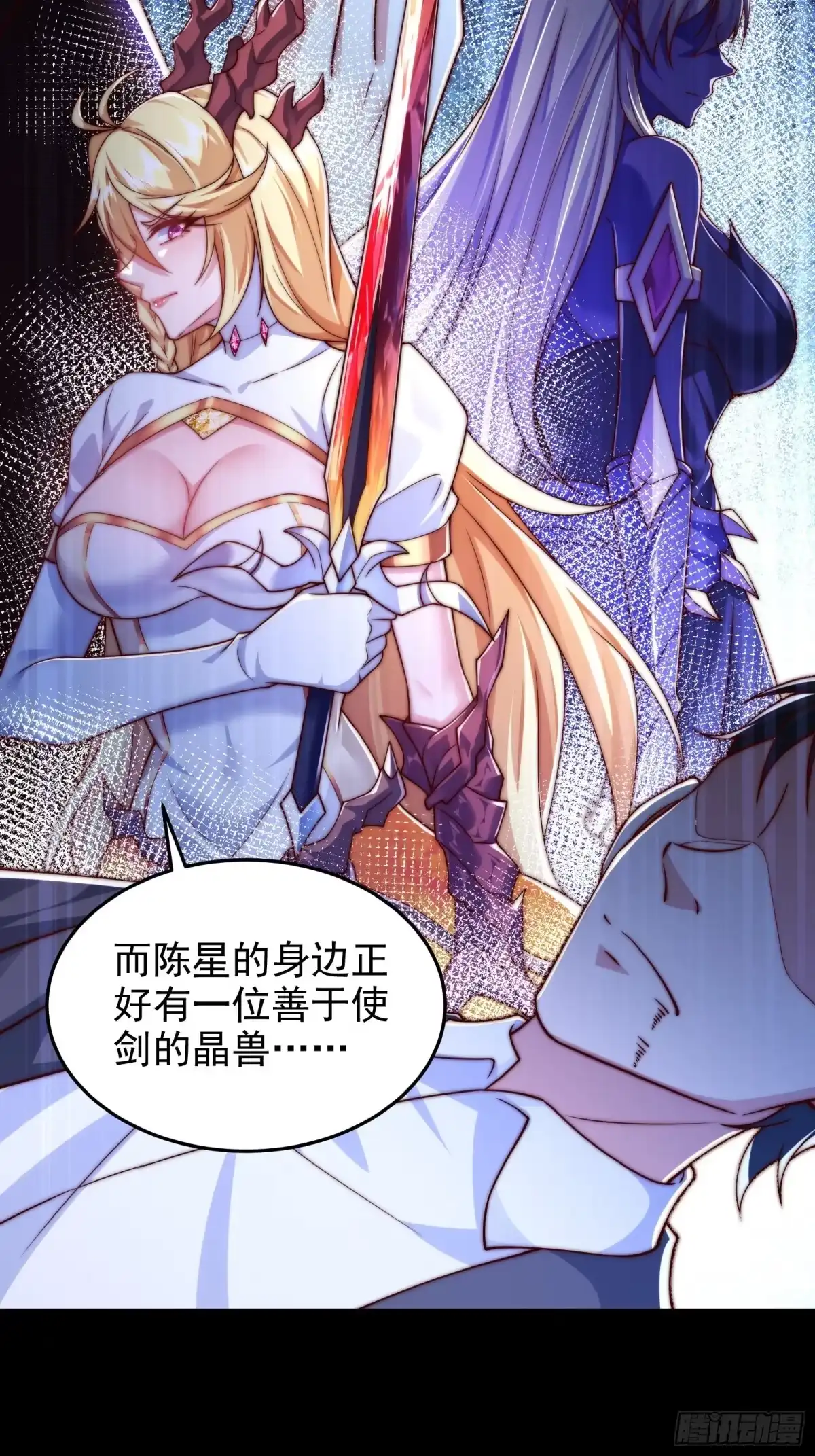 第231页