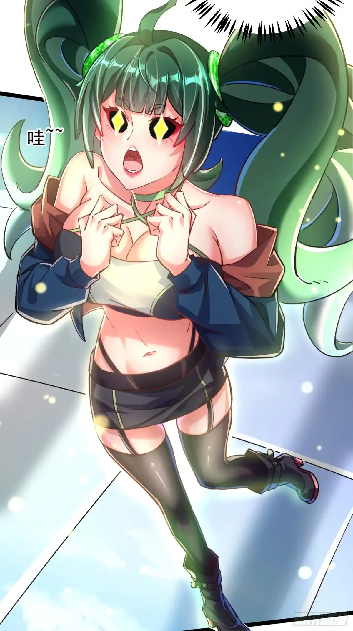 第247页