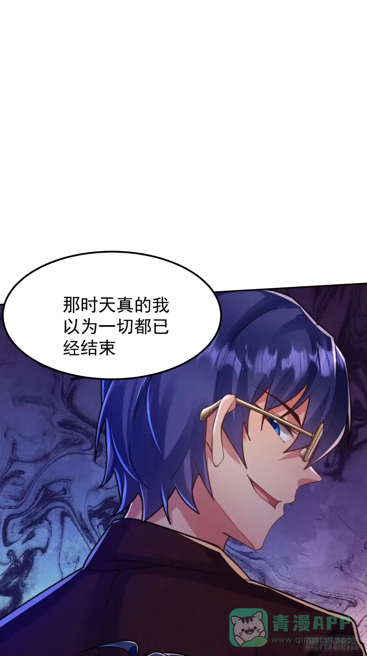 第263页