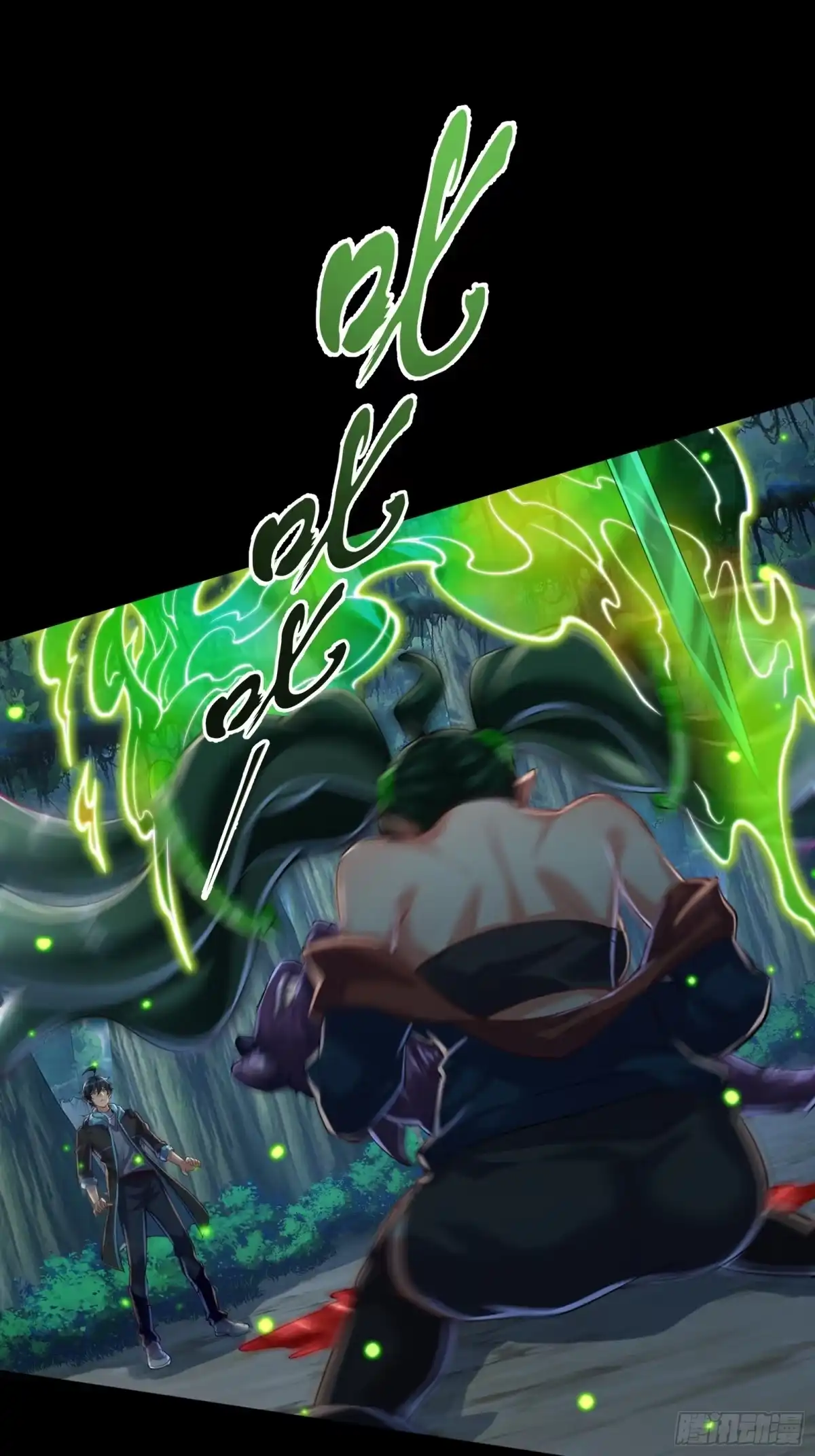 第160页