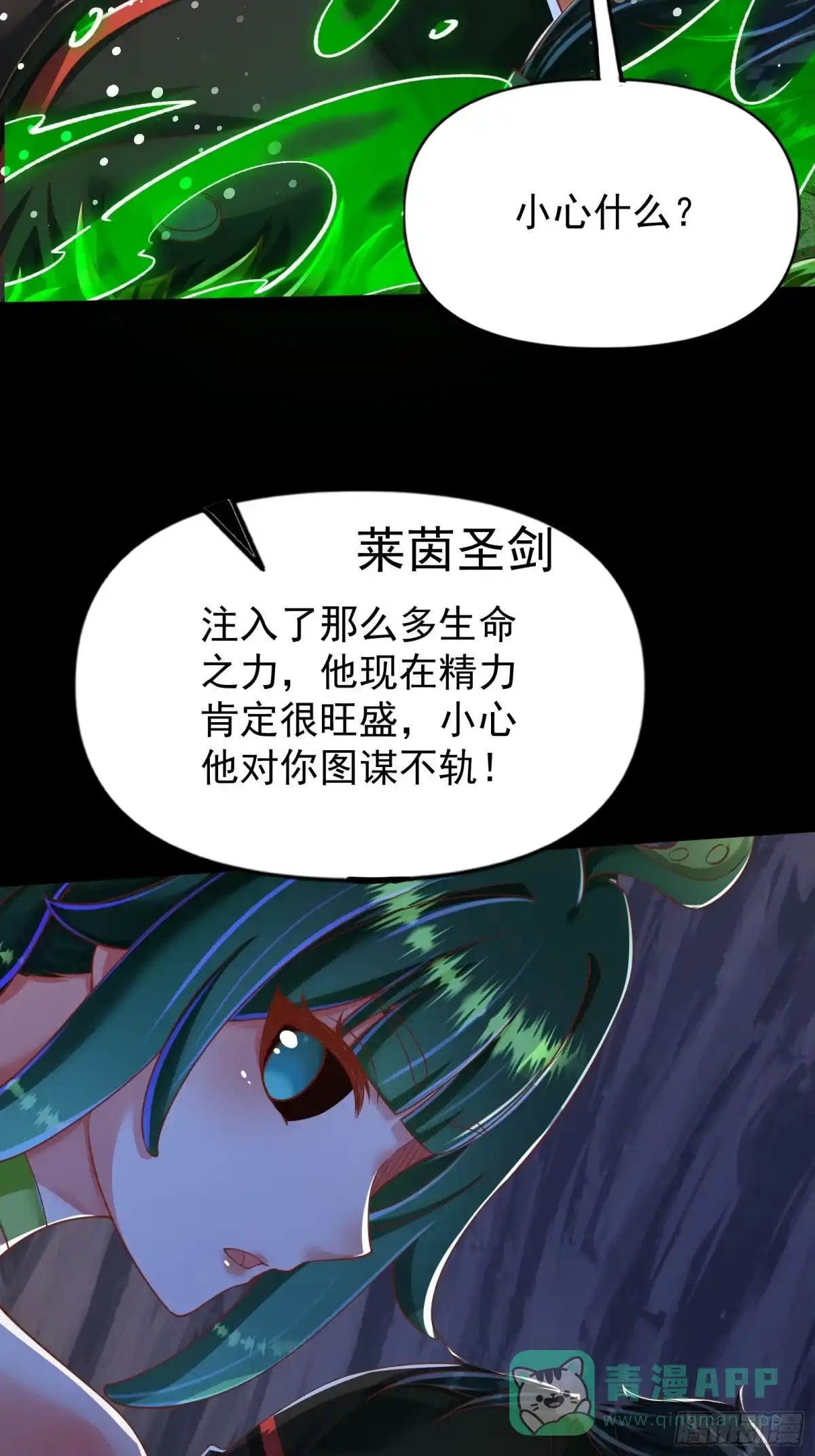 第184页