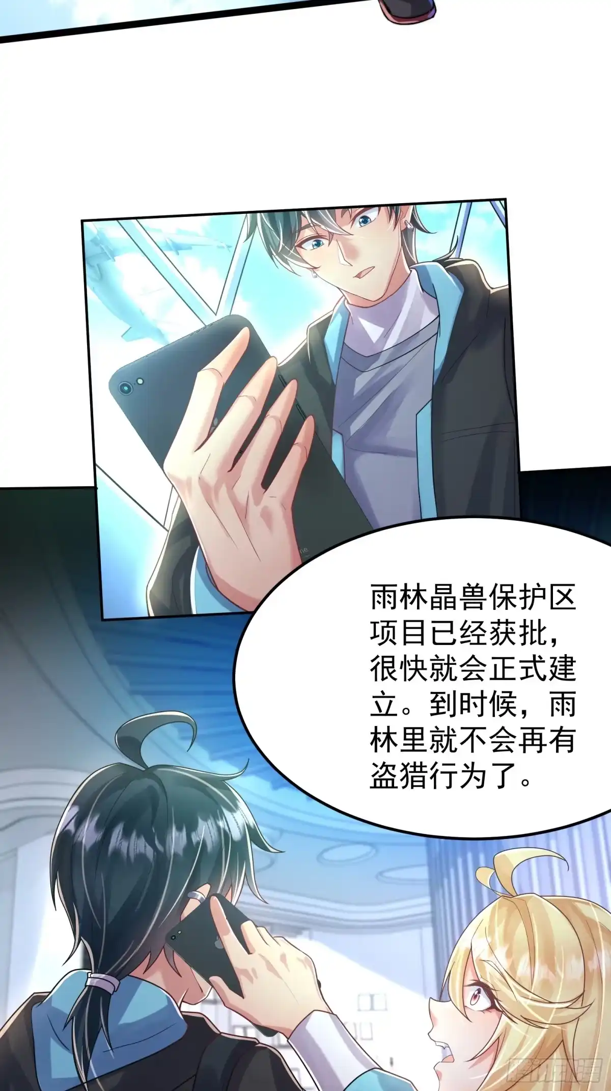 第252页
