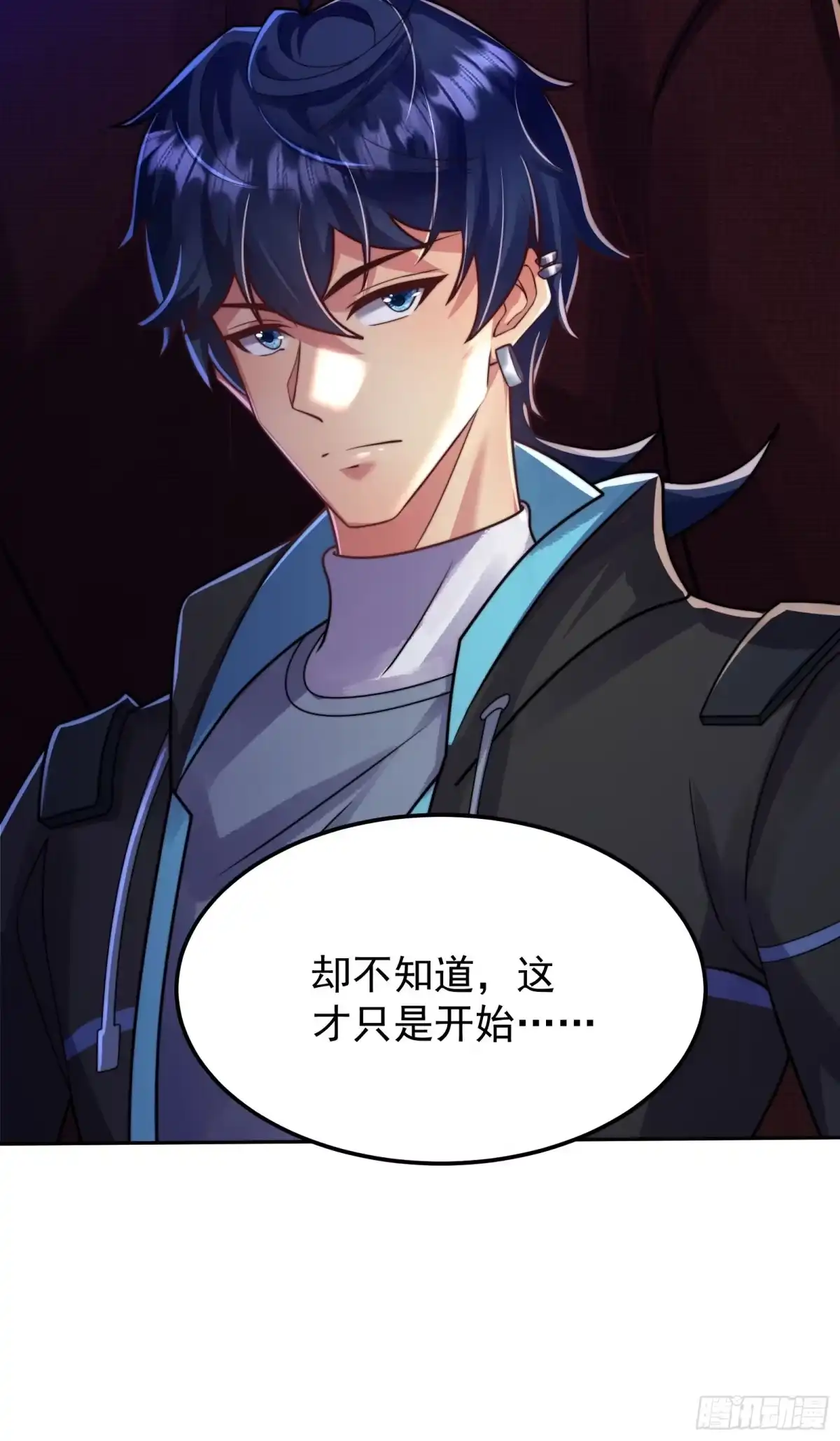 第268页