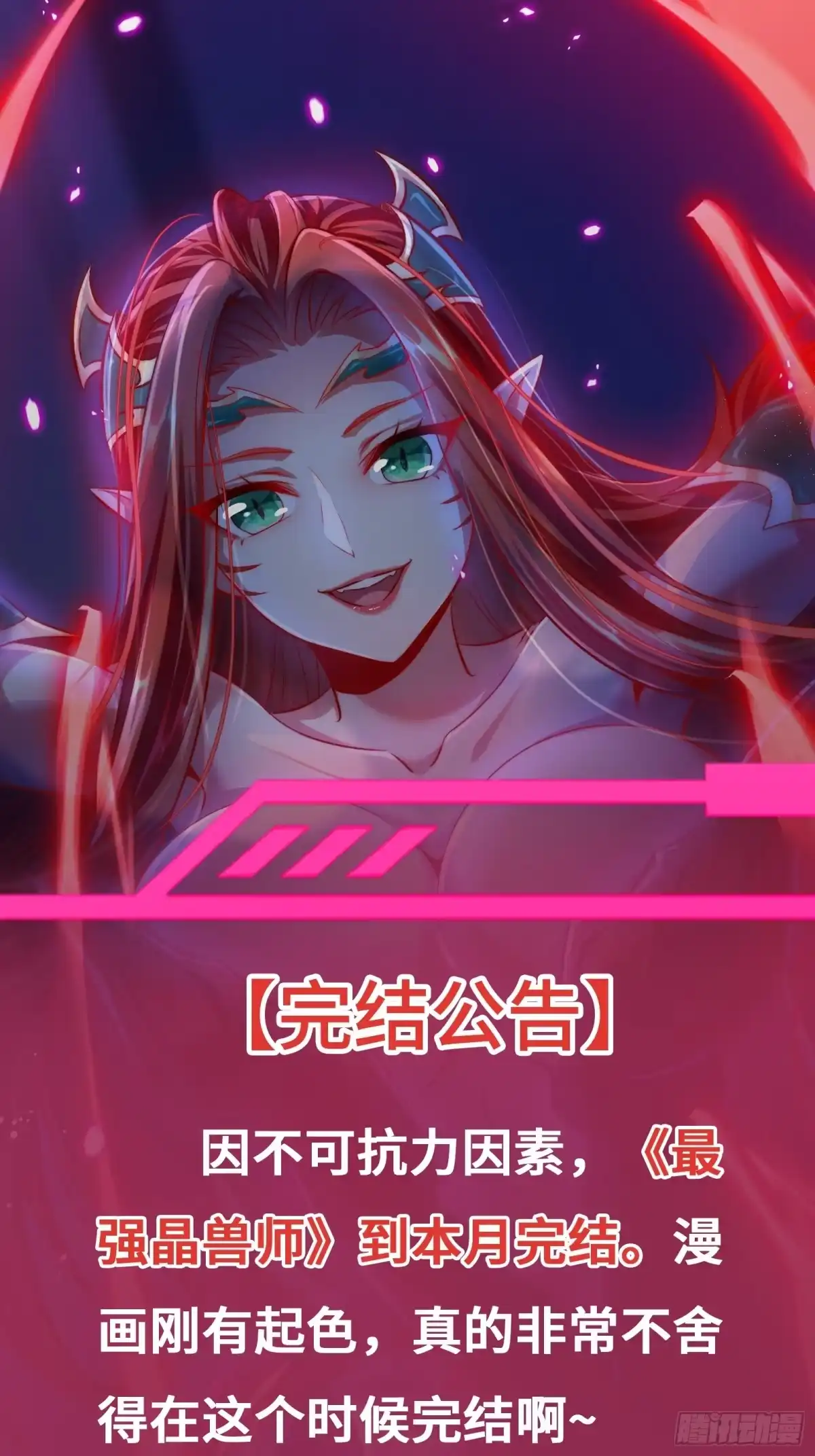 第272页