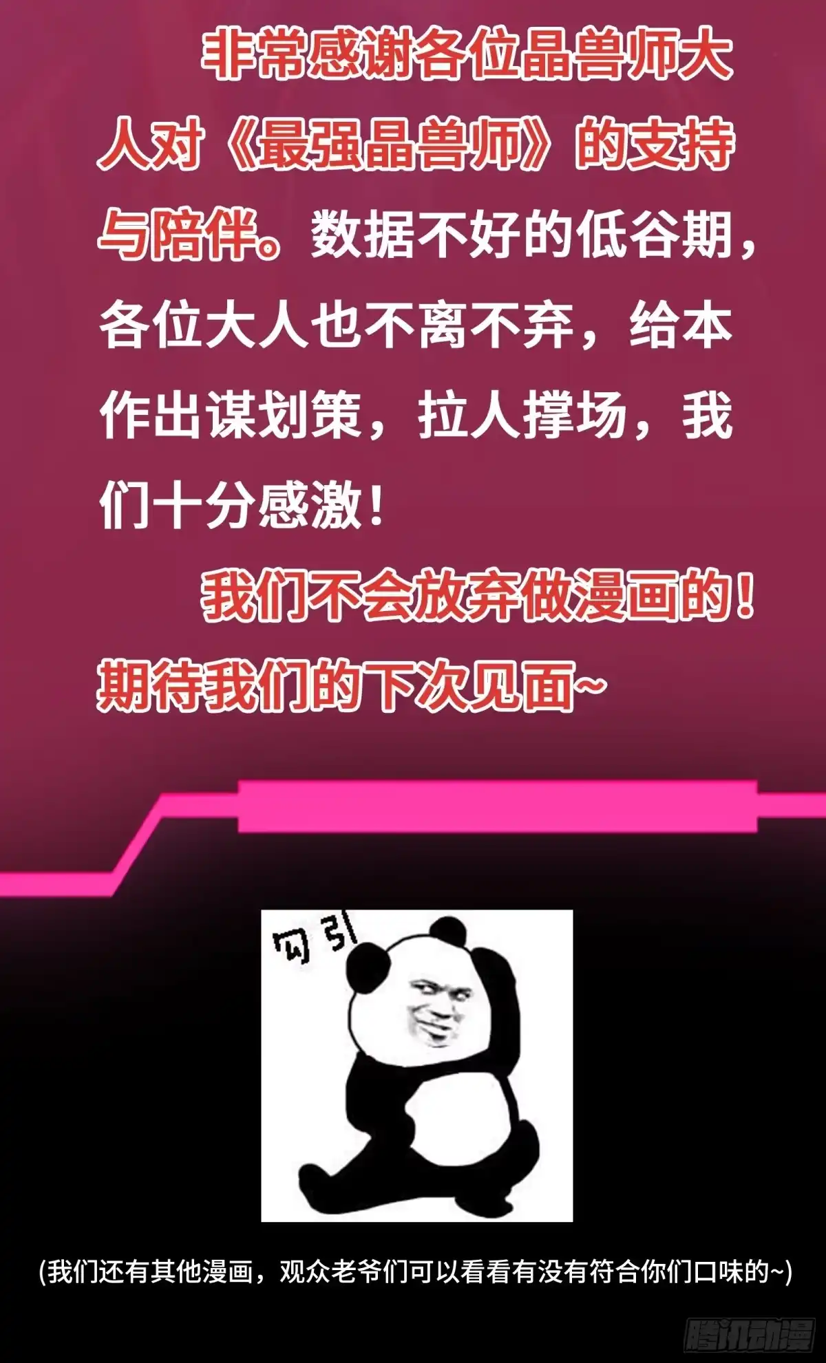 第276页