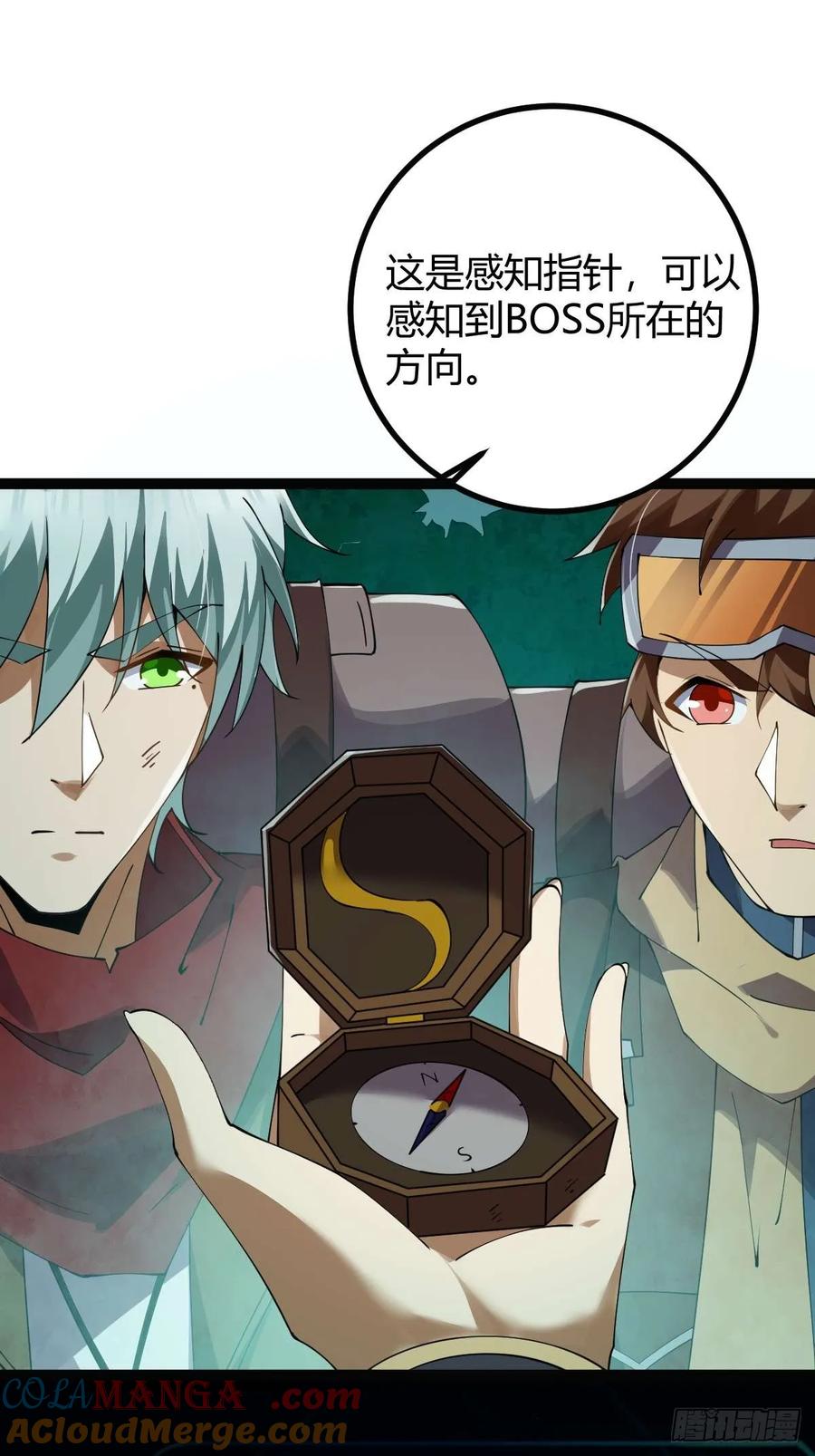 第46页