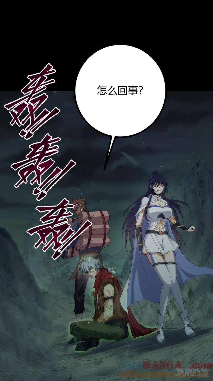第81页