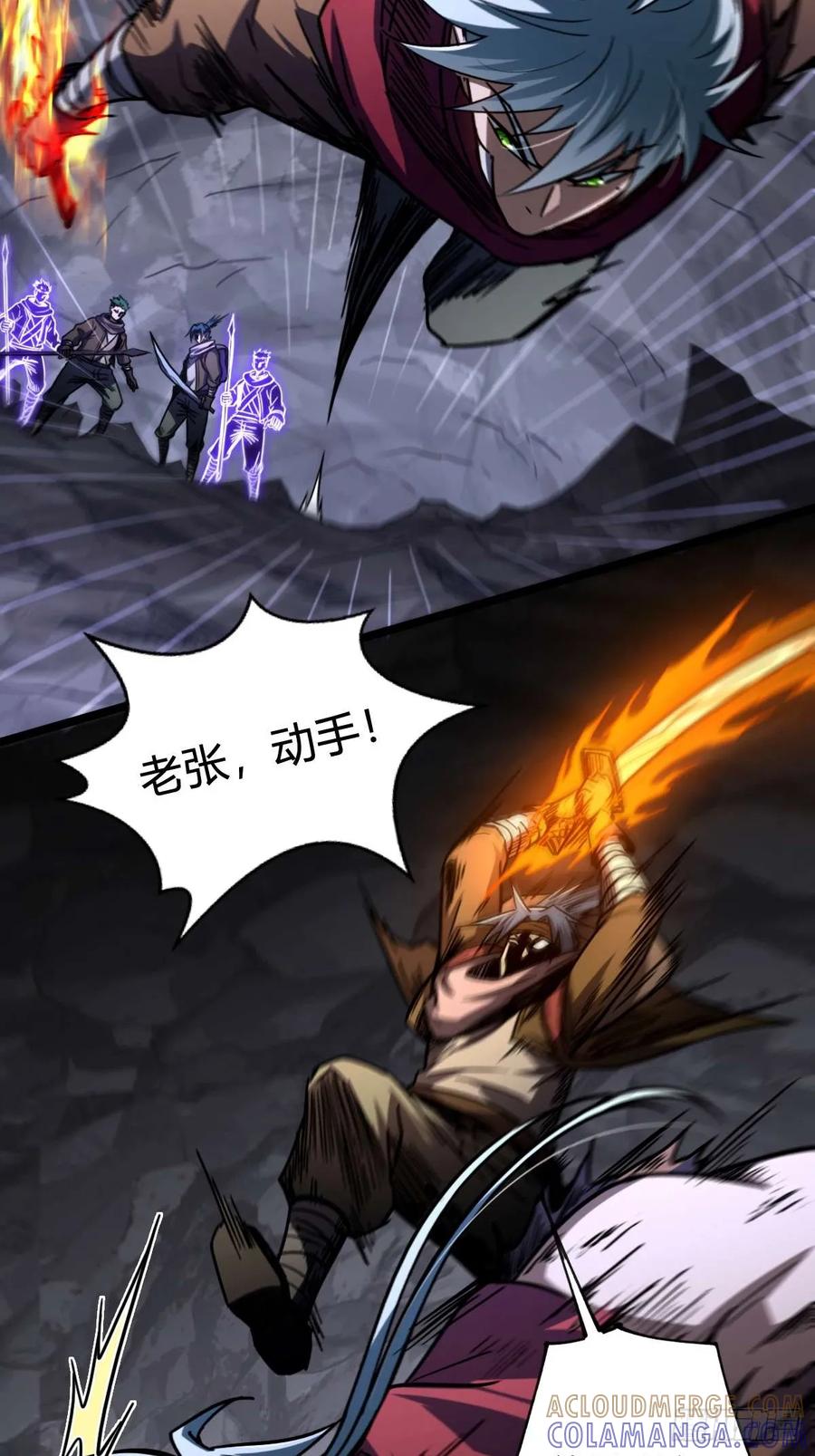 第52页