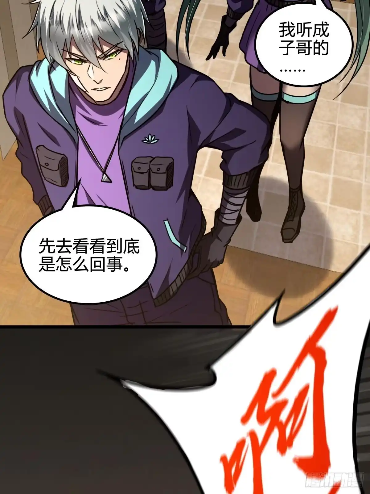 第35页