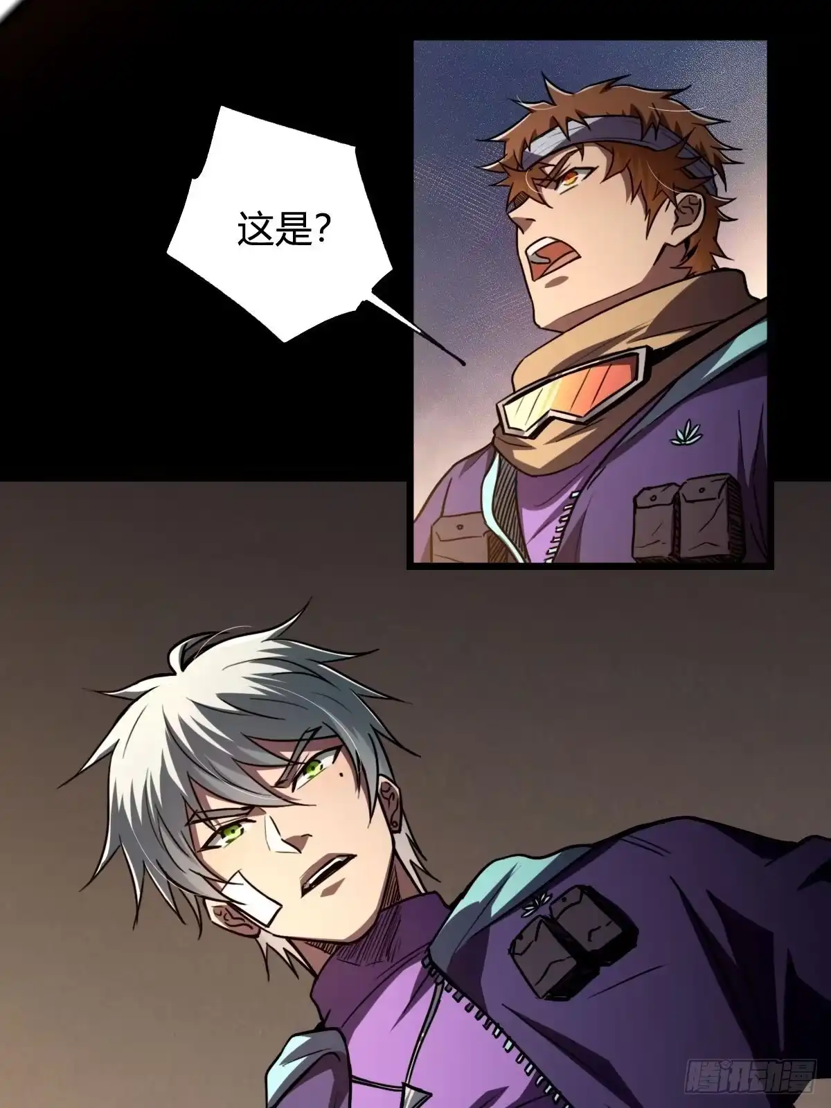第38页