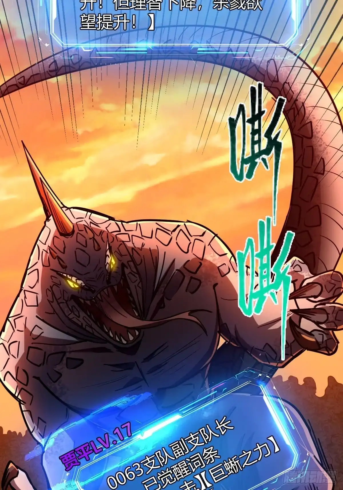 第53页